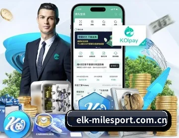 米乐体育官网 APP 深度功能